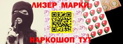 каннабис Бузулук