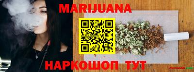 соль ск Бугуруслан