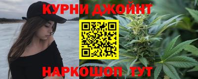 соль ск Бугуруслан