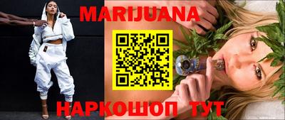 гашик Будённовск