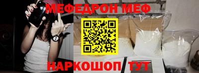 гашик Будённовск